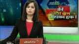 Aapki Khabar Aapka Faayda: Know about your rights being a customer