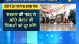 Nitin Gadkari: Discussed on reducing GST in automobile sector with the Finance Minister
