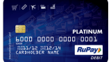 Boost for digital payments! NPCI rationalises merchant discount rate for RuPay Debit Card