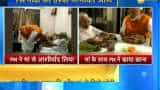 Look at today&#039;s schedule of PM Modi on his 69th Birthday