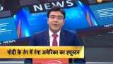 Modi Magic in Houston; Indian PM Modi interacts Kashmiri Pandits Modi Magic in Houston; Indian PM Modi interacts Kashmiri Pandits