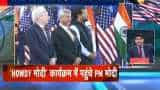 Indian Foreign minister, S Jaishankar receives Trump 