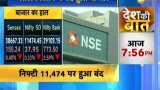 Market Today: Sensex Ends 155 Points Lower, Nifty Holds 11,450
