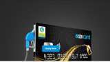 SBI credit card holders alert! You won't get this big benefit from tomorrow SBI credit card holders alert! You won't get this big benefit from tomorrow