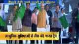 Vande Bharat Express: Amit Shah flags off Delhi-Katra train