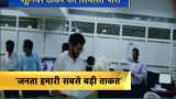 Aditya Thackeray files nomination today