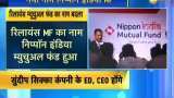 Reliance Mutual Fund renamed as Nippon India Mutual Fund
