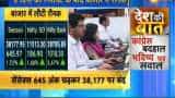  Nifty jumps 186 pts; Sensex zooms 646 points