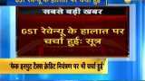 Zee Exclusive: PMO addresses meeting over ways to boost GST collection Zee Exclusive: PMO addresses meeting over ways to boost GST collection