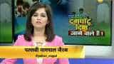 Aapki Khabar Aapka Fayda: Delhi air quality takes a hit