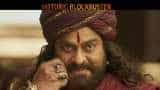 SyeRaa Narasimha Reddy Box Office Collection: HISTORIC BLOCKBUSTER! Highest grosser for megastar Chiranjeevi SyeRaa Narasimha Reddy Box Office Collection: HISTORIC BLOCKBUSTER! Highest grosser for megastar Chiranjeevi