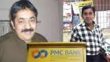 PMC Bank crisis proves deadly! Two dead in two days; account holders suffer on uncertainty over their money PMC Bank crisis proves deadly! Two dead in two days; account holders suffer on uncertainty over their money
