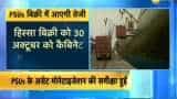 Cabinet approval possible for sale of PSU on 30 October