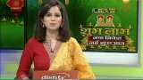 Mutual Fund Helpline: All you need to know before investing for the first time Mutual Fund Helpline: All you need to know before investing for the first time