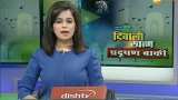 Aapki Khabar Aapka Faayda: Are only crackers responsible for poison in air?