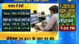 Market Today: Sensex closes at 39,831; Nifty gains 159 points