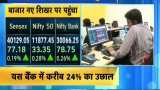 Sensex hits record high! YES Bank advances 24%