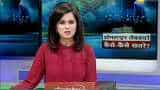 Aapki Khabar Aapka Faayda: How to stay safe from online frauds?