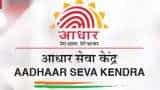 UIDAI announces major changes for Aadhaar card name, date of birth and gender update - Must know UIDAI announces major changes for Aadhaar card name, date of birth and gender update - Must know
