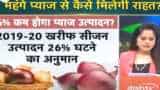 In big move, government to target onion prices, rates to fall soon
