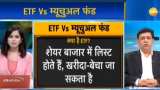 Mutual Funds Vs ETF Decoded in Brief: Here is what can make you richer