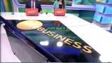 Share Bazaar Live: All you need to know about profitable trading for November 25, 2019