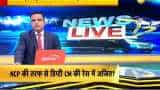 Zee Business market mafia sting operation busts fraudulent companies