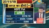 Bull&#039;s eye! Anil Singhvi&#039;s tips on HDFC Limited hit the target; book profit now, suggests Zee Business Managing Editor