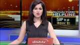 Mutual Fund Helpline: Know about types of SIP