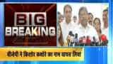 Maharashtra: Nana Patole elected as speaker unopposed after BJP withdraws candidate