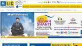 Good news for LIC policy holders! You don't need to pay this charge from December 1 Good news for LIC policy holders! You don't need to pay this charge from December 1