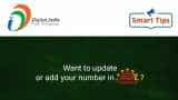 UIDAI alert! Now, update mobile number in Aadhaar Card without any document submission - Here is how