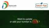 UIDAI alert! Now, update mobile number in Aadhaar Card without any document submission - Here is how UIDAI alert! Now, update mobile number in Aadhaar Card without any document submission - Here is how