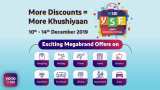 SBI YONO Shopping Festival is back! Up to 50% discount, 10% cashback, home loan, auto loan benefits and more SBI YONO Shopping Festival is back! Up to 50% discount, 10% cashback, home loan, auto loan benefits and more