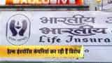 IRDAI: Life insurance companies also sell indemnity health insurance
