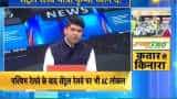 Mumbai: Central Railway to introduce new AC local train Mumbai: Central Railway to introduce new AC local train