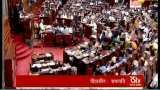 Rajya Sabha passes Citizenship Amendment Bill 2019 Rajya Sabha passes Citizenship Amendment Bill 2019
