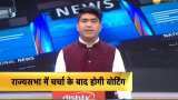 Protest against Citizenship amendment bill in Northeast