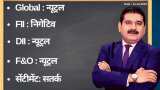 Anil Singhvi’s Strategy December 11: Buy Metal Stocks on Dips; Sell Yes Bank Futures with Stop Loss 48 Anil Singhvi’s Strategy December 11: Buy Metal Stocks on Dips; Sell Yes Bank Futures with Stop Loss 48