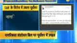 Violence is parts of Tripura and Assam over CAB Violence is parts of Tripura and Assam over CAB