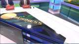 Share Bazaar Live: All you need to know about profitable trading for December 16, 2019 Share Bazaar Live: All you need to know about profitable trading for December 16, 2019