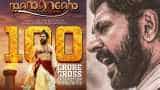 Mamangam Box Office Collection: Rs 100 crores officially confirmed! Mammootty movie rocks!