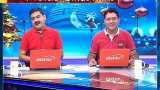 Share Bazaar Live: All you need to know about profitable trading for December 24, 2019 Share Bazaar Live: All you need to know about profitable trading for December 24, 2019