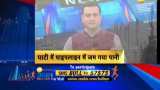 Delhi's temperature today recorded at 2.4 degree celsius Delhi's temperature today recorded at 2.4 degree celsius