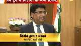 Vinod Kumar Yadav: Railway services will be improved drastically in 5 years 