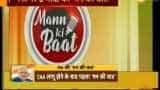 PM Modi addresses nation through 60th episode of his &#039;Mann Ki Baat&#039;