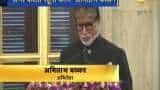 Superstar Amitabh Bachchan receives Dadasaheb Phalke Award