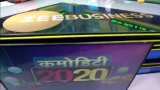 Commodity 2020: Commodities which will be beneficial for you to invest next year Commodity 2020: Commodities which will be beneficial for you to invest next year