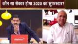 Budget 2020-21 doesn't have many things to excite market: Samir Arora, Helios Capital Budget 2020-21 doesn't have many things to excite market: Samir Arora, Helios Capital