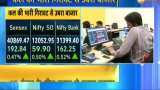 Markets today: Nifty closes at 12052.95, Sensex at 40869.47 Markets today: Nifty closes at 12052.95, Sensex at 40869.47
